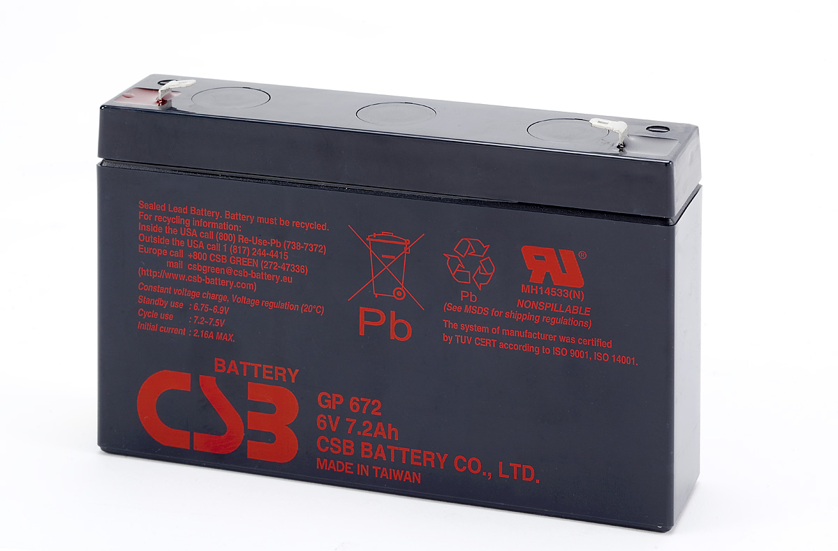 CSB蓄电池CSB672